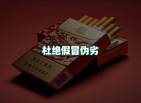 核心优势